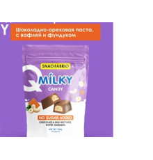 Шоколад SNAQ FABRIQ 130гр Молочный с шоколадно-ореховой пастой, вафлей и фундуком (15)