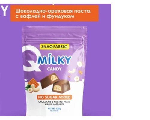 Шоколад SNAQ FABRIQ 130гр Молочный с шоколадно-ореховой пастой, вафлей и фундуком (15) Шоколад SNAQ FABRIQ 130гр Молочный с шоколадно-ореховой пастой, вафлей и фундуком (15)