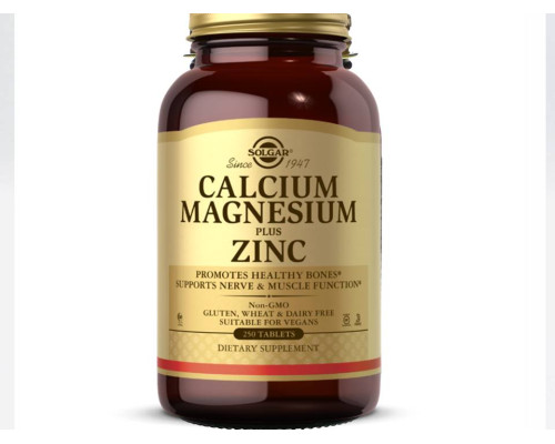 Solgar Calcium Magnesium plus Zinc 333/133/5 mg, 100 tabl