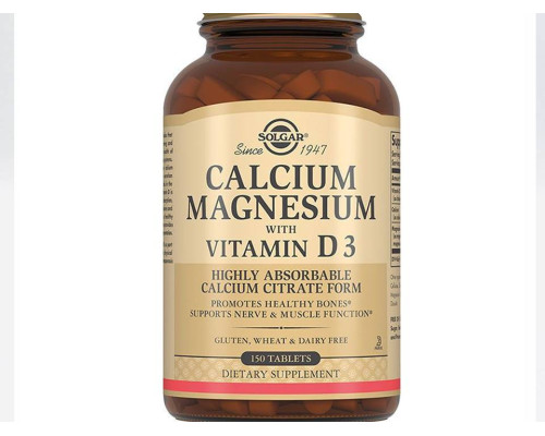 Solgar Calcium Magnesium with Vitamin D3 200/100 mg/80 IU Tablet, 150 tabl