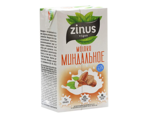 Молоко 'Zinus' 1л 'Миндальное 1,8%' Без Глютена Молоко 'Zinus' 1л 'Миндальное 1,8%' Без Глютена