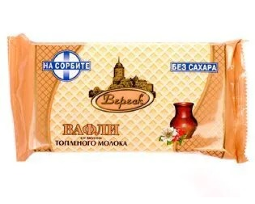 Вафли 'Топленое Молоко' На Сорбите 'Вереск' 105г