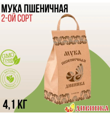 Мука (Дивинка (Россия)) 4100кг пшеничная 2 сорт мешок