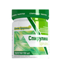 Спирулина в таблетках 150таб