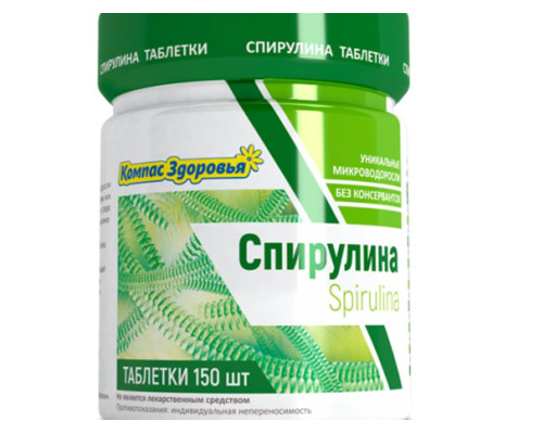 Спирулина в таблетках 150таб