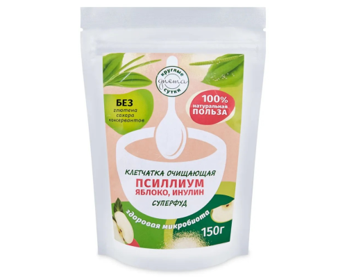 Клетчатка (Флексартис Россия) 150гр очищающая Псиллиум+ яблоко