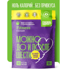 Столовый подсластитель 'Stevia' 'Prebio Sweet' 150гр