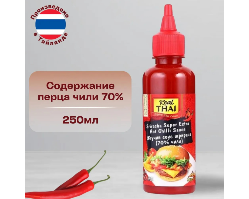 Соус REAL THAI 250мл Шрирача (70% чили) пл/б