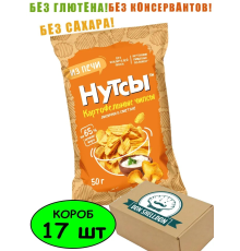 Картофельные чипсы 'НУТСЫ' 50гр Лисички в сметане 1/17