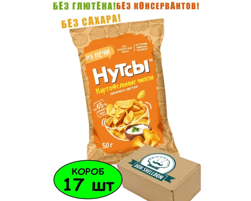 Картофельные чипсы 'НУТСЫ' 50гр Лисички в сметане 1/17