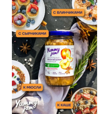 Джем 'Yummy jam' 200гр Яблочный с корицей 1/24