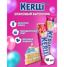 Батончик 'KERLLI' 40гр злаковый birthday cake  /18шт