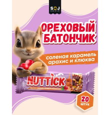 Батончик 'NUTTICK' 35гр с арахисом и клюквой