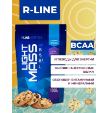 MASS LIGHT (R-LINE NUTRITION) дойпак 1000 г. Печенье