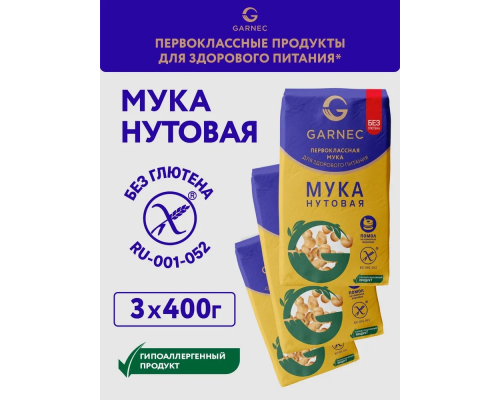 Мука 'Гарнец' 400гр нутовая бум.пак. Мука 'Гарнец' 400гр нутовая бум.пак.