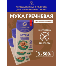 Мука 'Гарнец' 500гр Гречневая