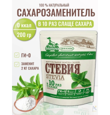 Столовый подсластитель Бионова 200гр Стевия