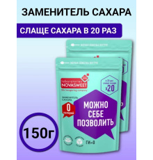 Заменитель сахара 20х т.з. Novasweet, 150 г