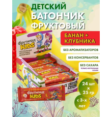 Батончик Фрутилад (Здоровое питание (Россия)) 25гр KIDS фруктовый банановый с клубникой