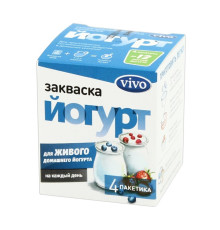 Закваска бактериальная 'Йогурт VIVO' 4пак, 0,5гр