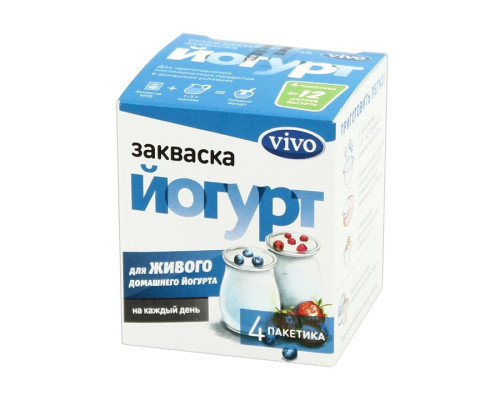 Закваска бактериальная 'Йогурт VIVO' 4пак, 0,5гр