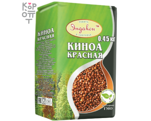 Киноа «Эндакси» 450гр красная /10