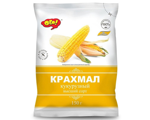 Крахмал (ОГО (Россия)) 150гр Кукурузный