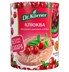 Хлебцы 'Dr.Korner' 90гр 'Кукурузно-рисовые'с клюквой