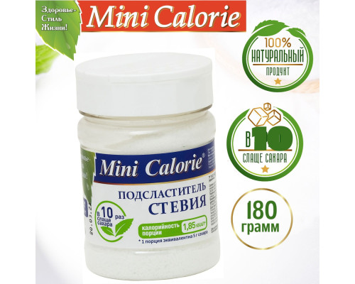 Подсластитель Стевия 180гр Mini Calorie