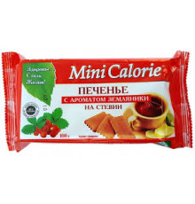 Печенье 'Mini Calorie' с ароматом Земляники на стевии