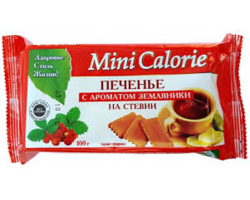 Печенье 'Mini Calorie' с ароматом Земляники на стевии