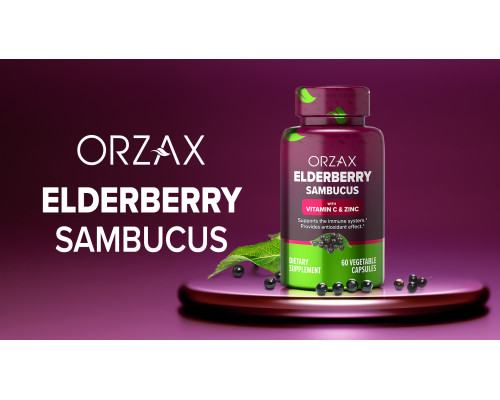 Elderberry (Orzax Турция) 60капс.