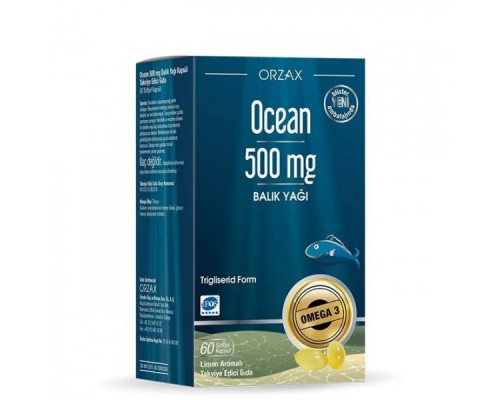 Ocean 500mg fish oil (Orzax Турция) 60капс.