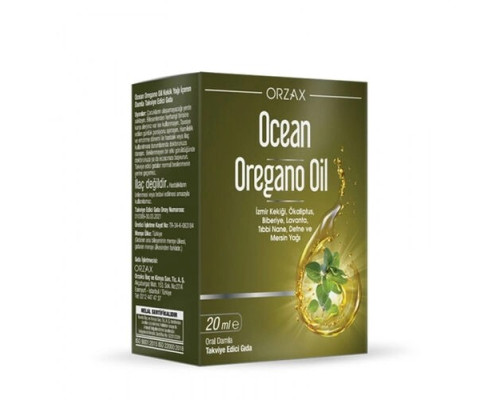 OREGANO OIL DAMLA (Orzax Турция) 20мл.