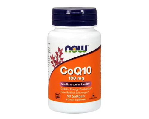 CoQ10 (NOW (США)) 100 mg /50 софгелькапс