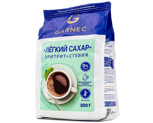 Подсластитель 'Легкий сахар' Эритрит + Стевия TM GARNEC 200г без глютена ПВД.пак