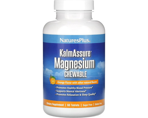 Kalmassure Magnesium (Nature's Plus) 60 chewabl