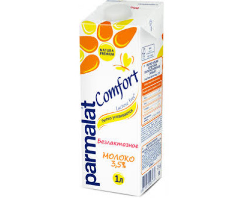 Молоко Безлактозное 'Comfort' Ультрапастеризованное 'Parmalat' 3,5% 1л