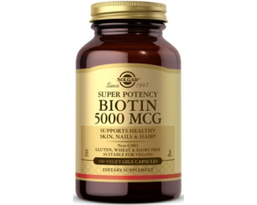 Biotin (Solgar США) 5000mcg (Super Potency) 100 vcaps