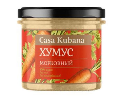 Хумус Casa Kubana 90гр Морковный стекло 1/6