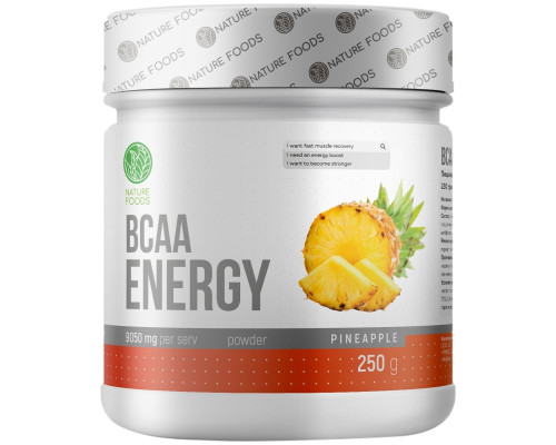 BCAA Energy (NATURE FOODS (Россия)) 250гр Ананас