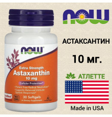 Now Astaxanthin 10 mg,  30 softgels