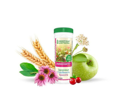 Клетчатка (Здоровое питание (Россия)) 150гр Иммунитет плюс коробка