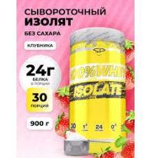 Whey (STEELPOWER FAST) 900гр Клубника