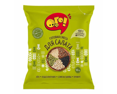 Смесь (ОГО (Россия)) семян и ядер масличных культур  50гр (17)
