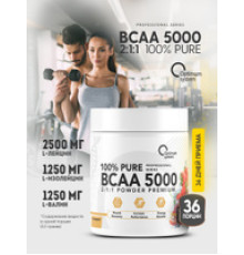 BCAA 5000 (OPTIMUM SYSTEM (Россия)) Powder 550гр Кола