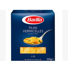 Макароны Barilla Филини 450гр