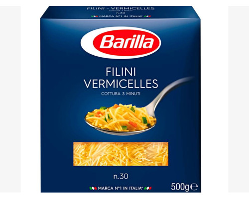 Макароны Barilla Филини 450гр