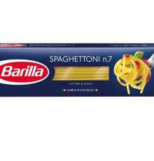 Макароны Barilla Спагеттони 450гр