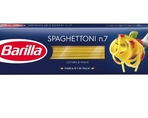 Макароны Barilla Спагеттони 450гр